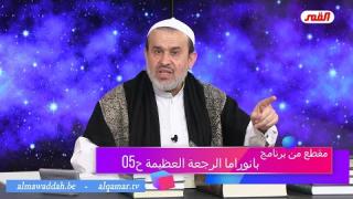 الشيخ عبد الحليم الغزِّي