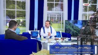 الشيخ عبد الحليم الغزِّي