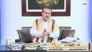 الشيخ عبد الحليم الغزِّي