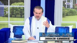 الشيخ عبد الحليم الغزِّي