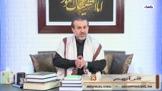 الشيخ عبد الحليم الغزِّي