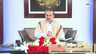 الشيخ عبد الحليم الغزِّي