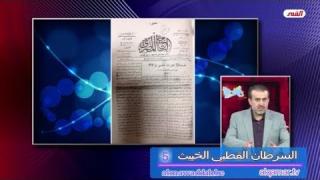 الشيخ عبد الحليم الغزِّي