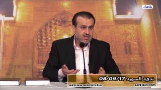 الشيخ عبد الحليم الغزِّي
