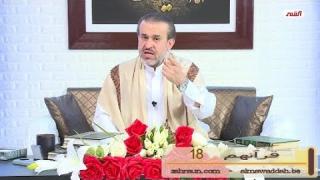 الشيخ عبد الحليم الغزِّي