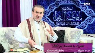 الشيخ عبد الحليم الغزِّي