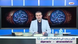 الشيخ عبد الحليم الغزِّي