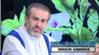 الشيخ عبد الحليم الغزِّي
