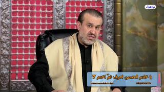 الشيخ عبد الحليم الغزِّي