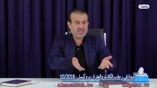 الشيخ عبد الحليم الغزِّي