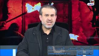 الشيخ عبد الحليم الغزِّي