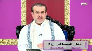 الشيخ عبد الحليم الغزِّي