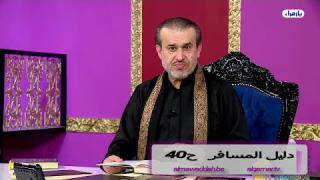 الشيخ عبد الحليم الغزِّي