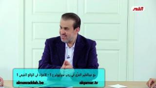 الشيخ عبد الحليم الغزِّي