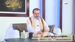 الشيخ عبد الحليم الغزِّي