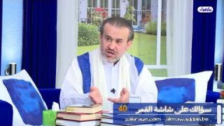الشيخ عبد الحليم الغزِّي