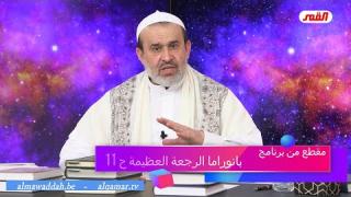 الشيخ عبد الحليم الغزِّي