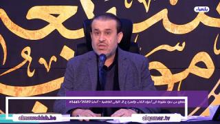 الشيخ عبد الحليم الغزِّي
