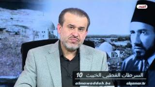 الشيخ عبد الحليم الغزِّي