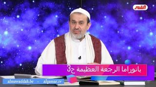 الشيخ عبد الحليم الغزِّي