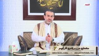 الشيخ عبد الحليم الغزِّي