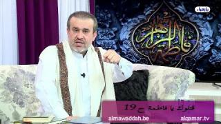 الشيخ عبد الحليم الغزِّي