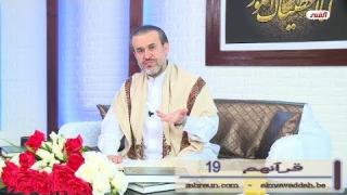 الشيخ عبد الحليم الغزِّي
