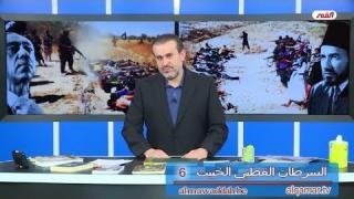 الشيخ عبد الحليم الغزِّي