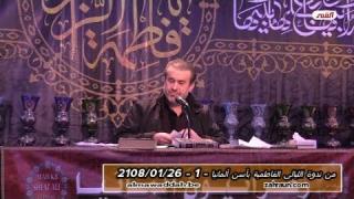 الشيخ عبد الحليم الغزِّي