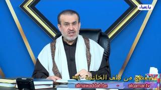 الشيخ عبد الحليم الغزِّي