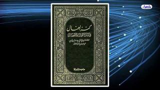 الشيخ عبد الحليم الغزِّي