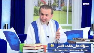 الشيخ عبد الحليم الغزِّي
