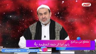 الشيخ عبد الحليم الغزِّي