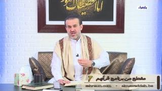 الشيخ عبد الحليم الغزِّي