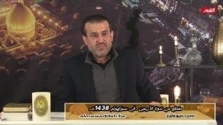 الشيخ عبد الحليم الغزِّي