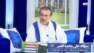 الشيخ عبد الحليم الغزِّي