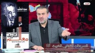 الشيخ عبد الحليم الغزِّي