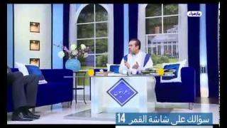الشيخ عبد الحليم الغزِّي