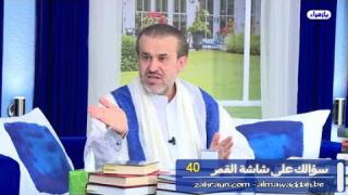 الشيخ عبد الحليم الغزِّي