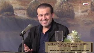 الشيخ عبد الحليم الغزِّي