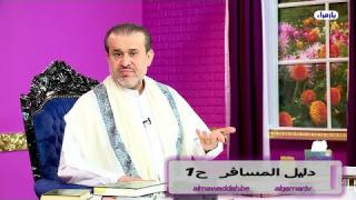 الشيخ عبد الحليم الغزِّي