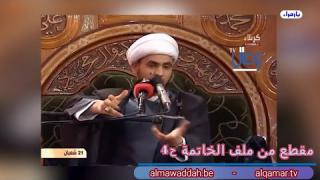 الشيخ عبد الحليم الغزِّي