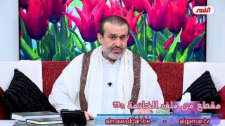 الشيخ عبد الحليم الغزِّي