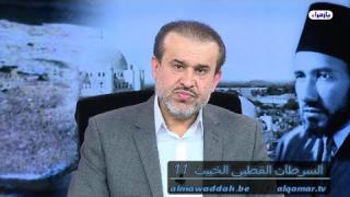 الشيخ عبد الحليم الغزِّي