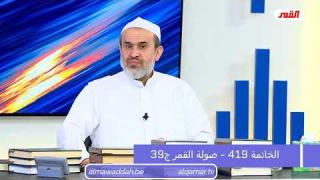 الشيخ عبد الحليم الغزِّي