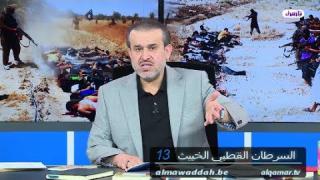 الشيخ عبد الحليم الغزِّي