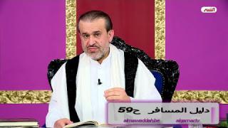 الشيخ عبد الحليم الغزِّي