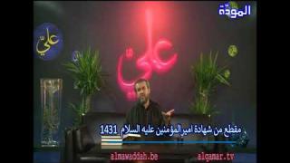 الشيخ عبد الحليم الغزِّي