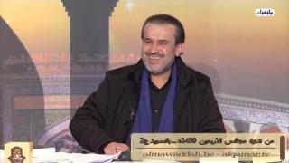 الشيخ عبد الحليم الغزِّي