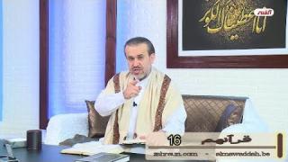 الشيخ عبد الحليم الغزِّي